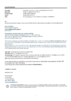 Selostus_Liite_4_Lausunnot_kaavaluonnoksesta